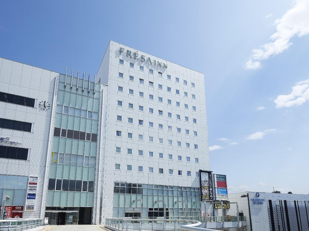 相鉄フレッサイン長野上田駅前