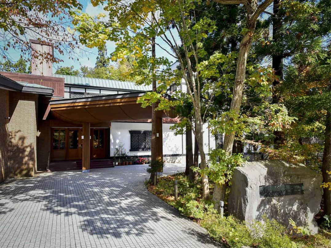 Forest Resort Yamanote Hotel