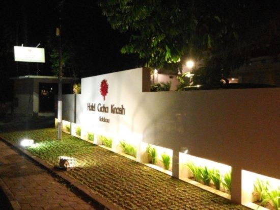 Hotel Graha Kinasih Kotabaru - Tap to explore photos