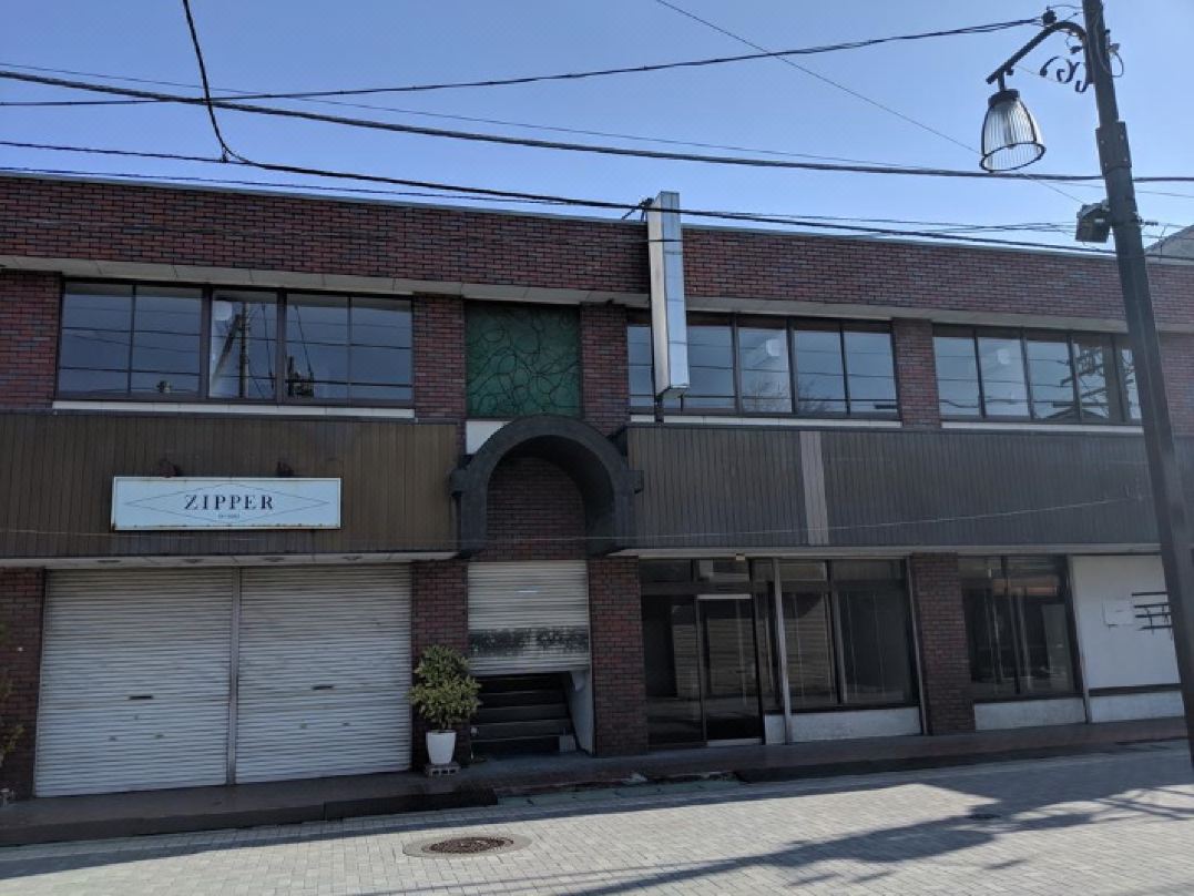 街之酒店