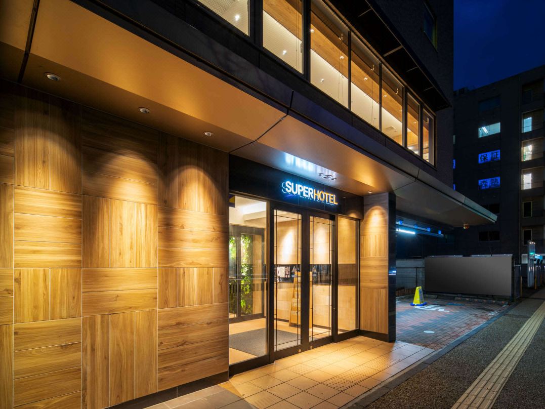 ซูเปอร์โรงแรมนีกาตะ