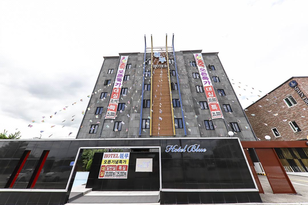 Dangjin Blue Hotel