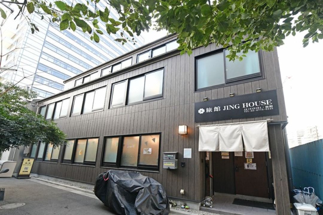 Jing House Akihabara Ryokan
