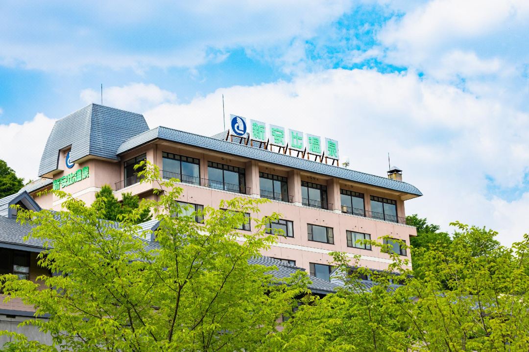 新安比溫泉靜流閣