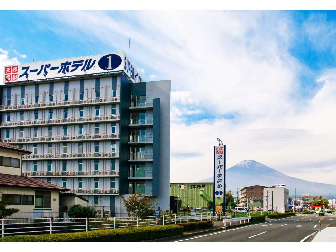 スーパーホテル御殿場1号館
