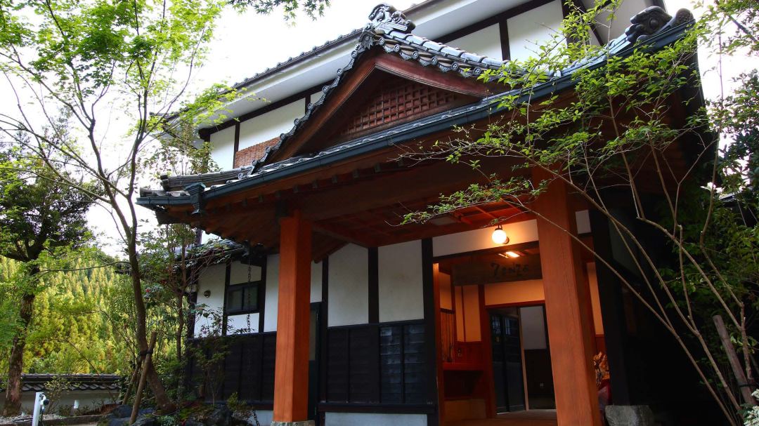 山河善三飯店