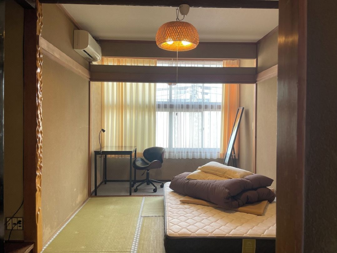 Guesthouse Hayashiya