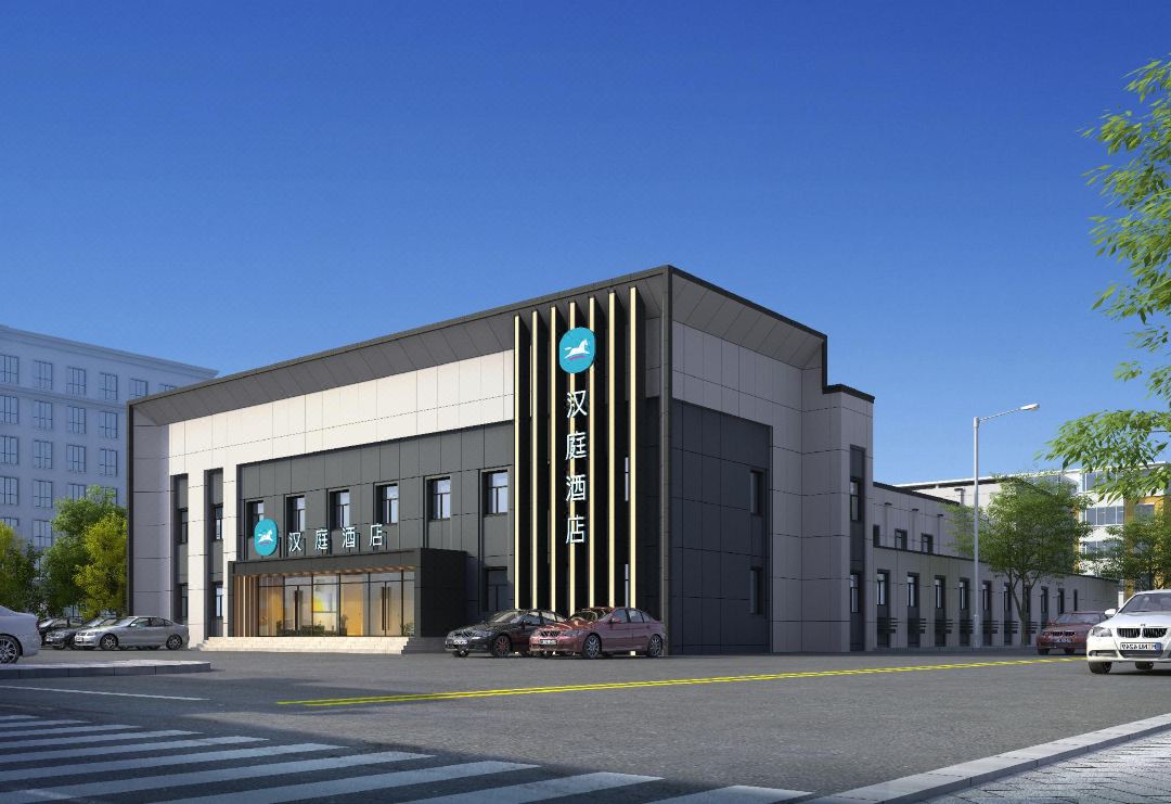 HanTing Hotel (Harbin Sandadongli Lesong Square)