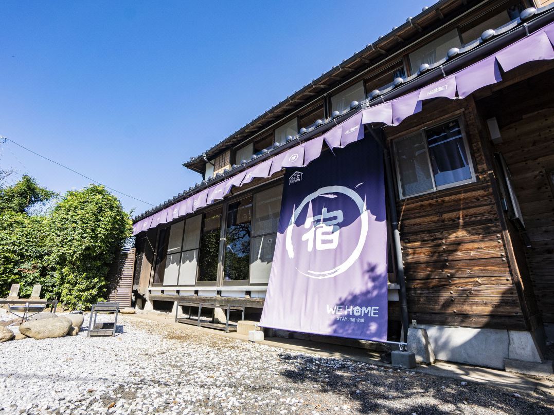 We Home Stay Kawagoe Matoba