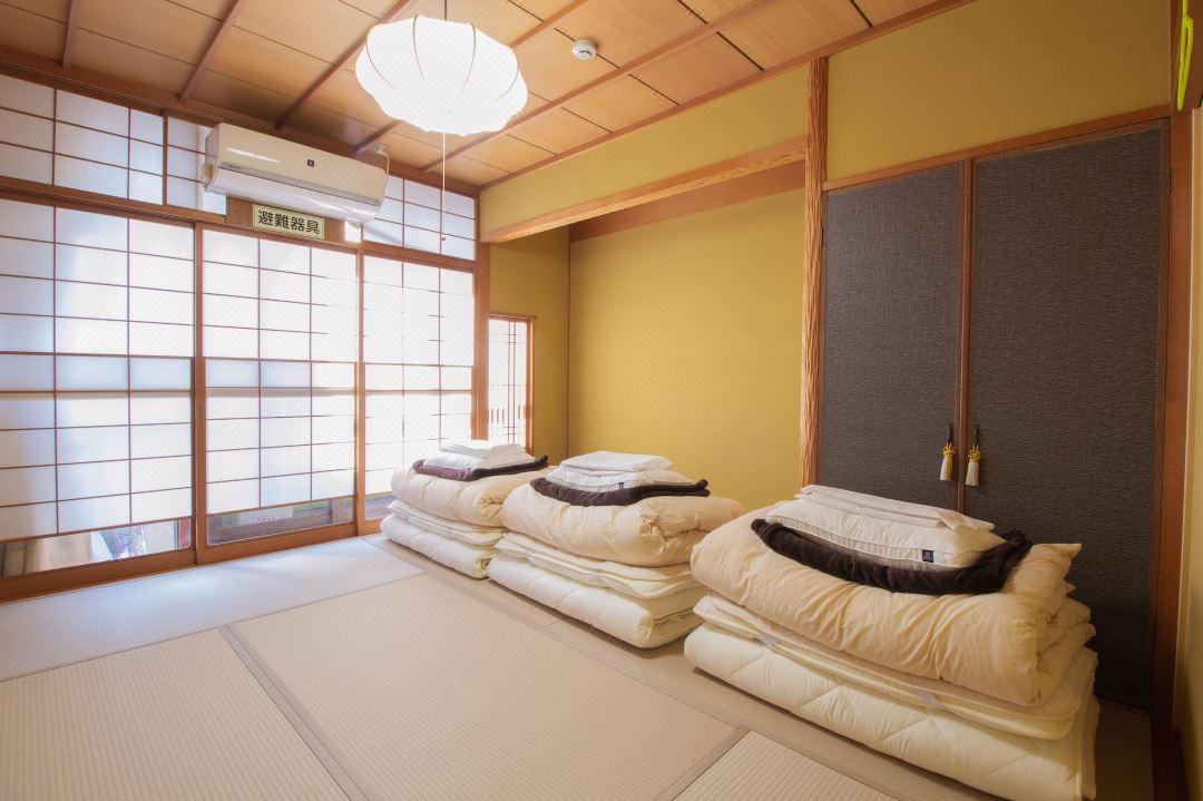 ทริปแอนด์สลีป โฮสเทล โอสุ