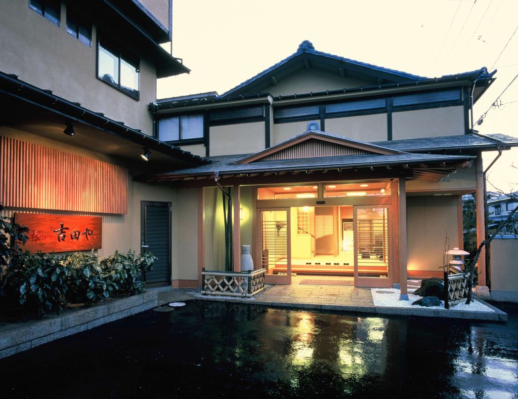Tsubaki No Yado Yoshidaya