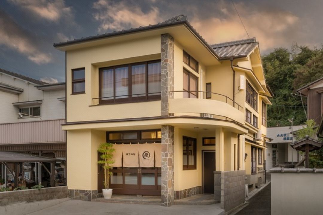 城下の宿　燈