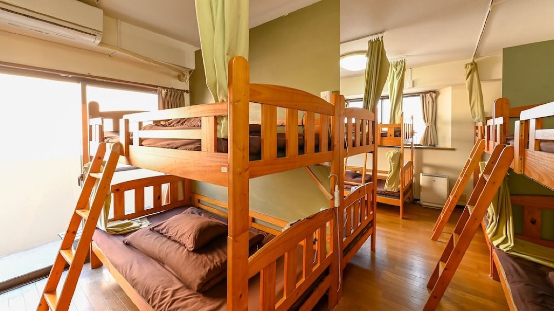 Green Guesthouse