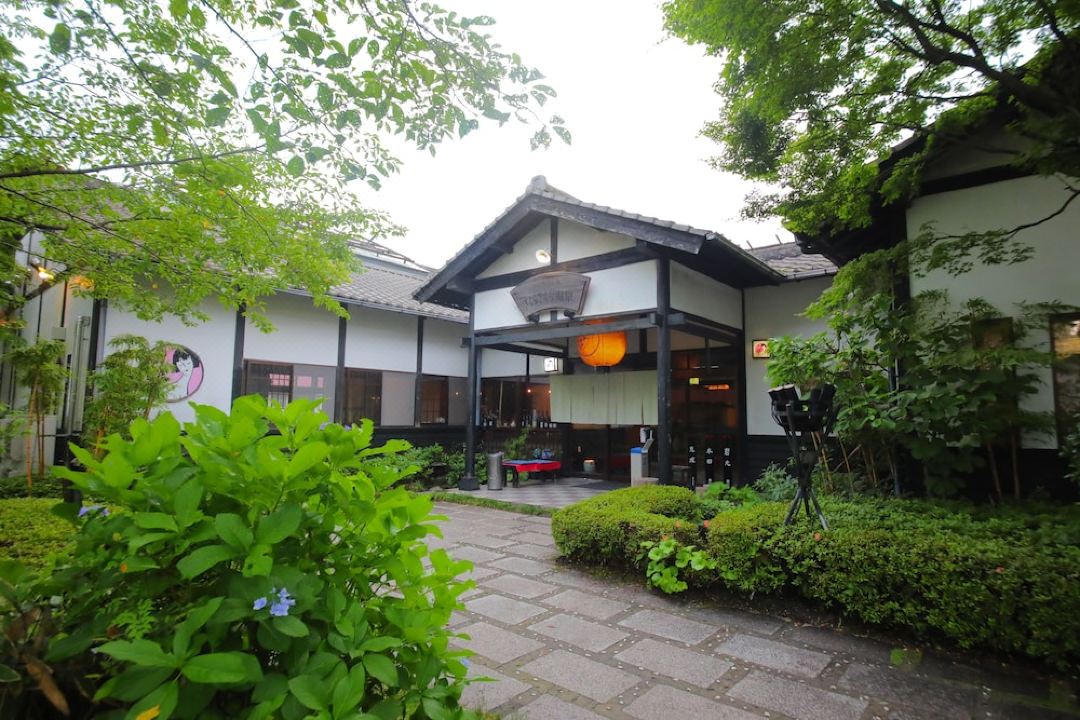 Sakura Sakura Hot Springs