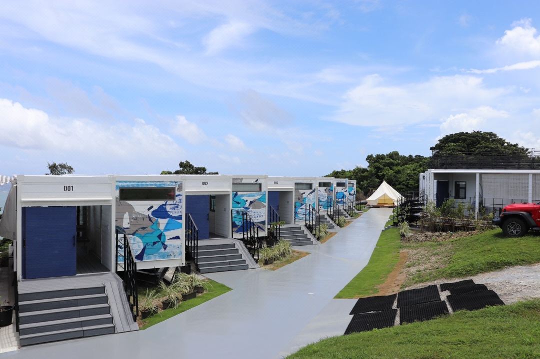 Glory island okinawa Yabusachi  Resort