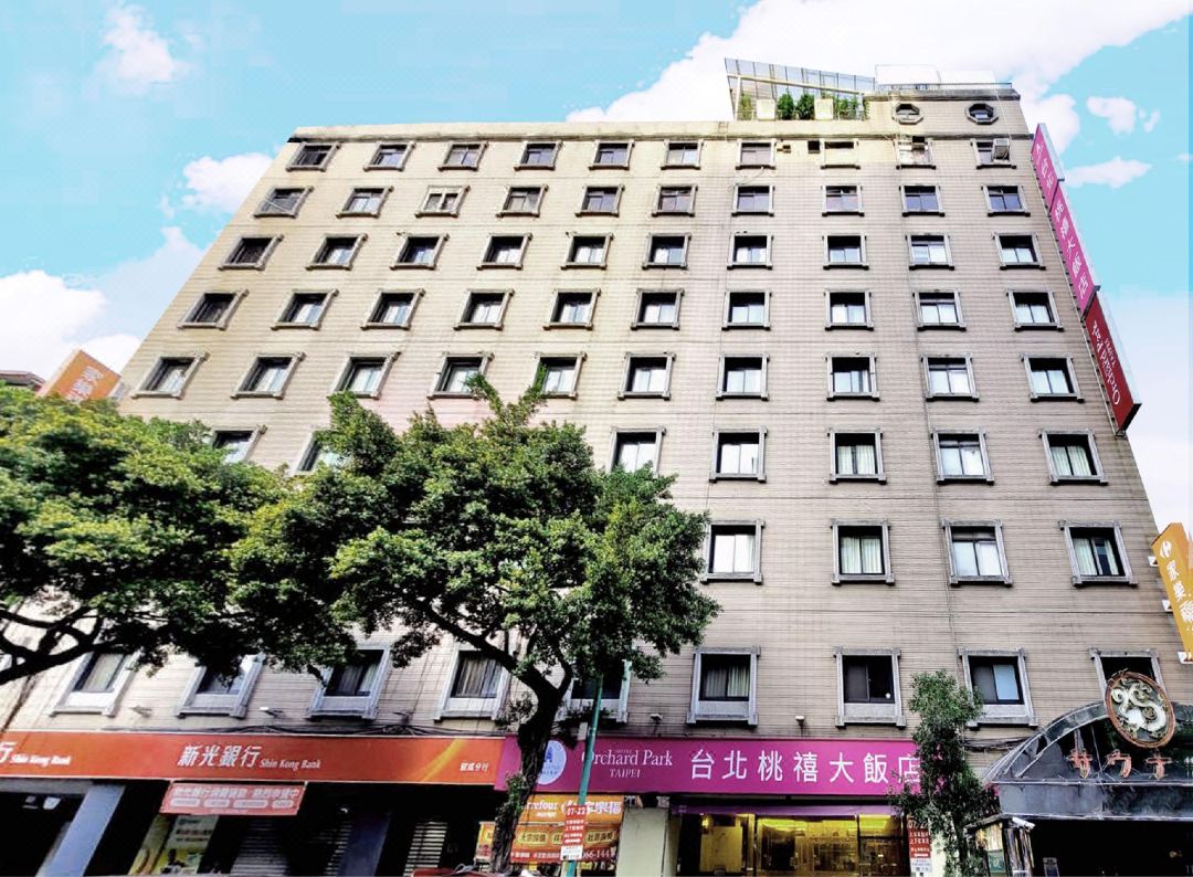 Taipei Hotel Orchard Park