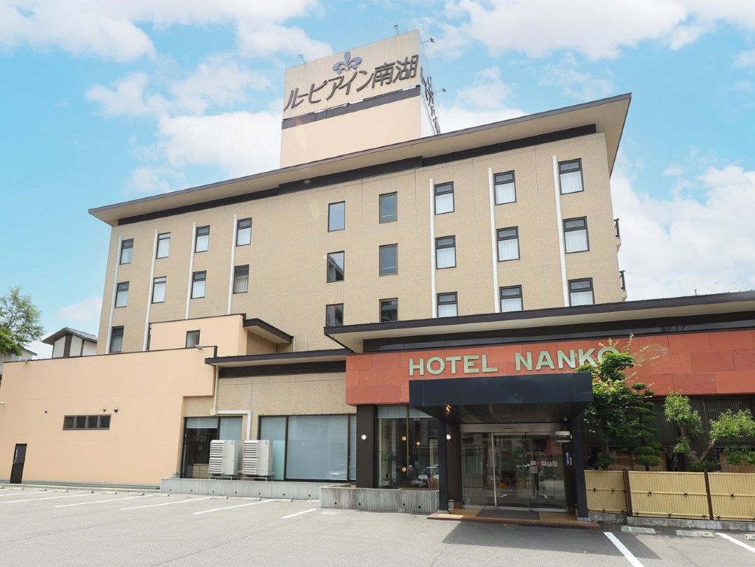 Lupia Inn Nanko