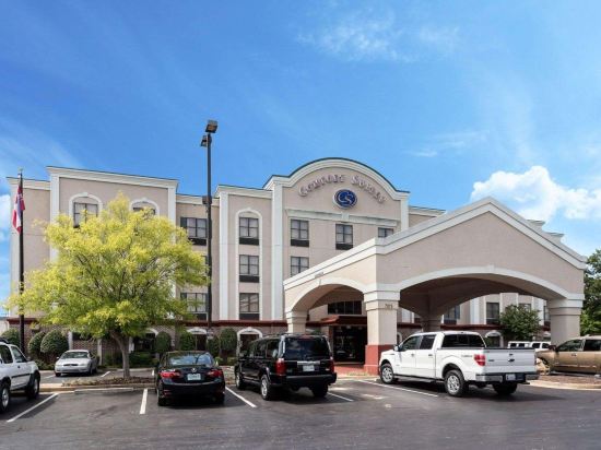 Comfort Suites Southaven I-55 - Tap to explore photos