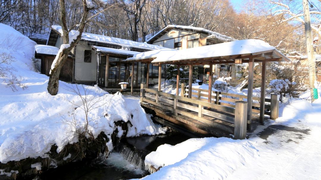Kose Onsen