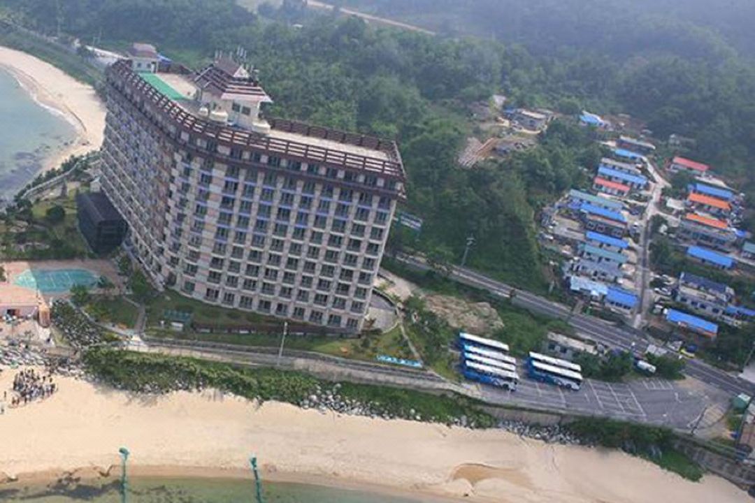 Jeju Geumgangsan Condominium