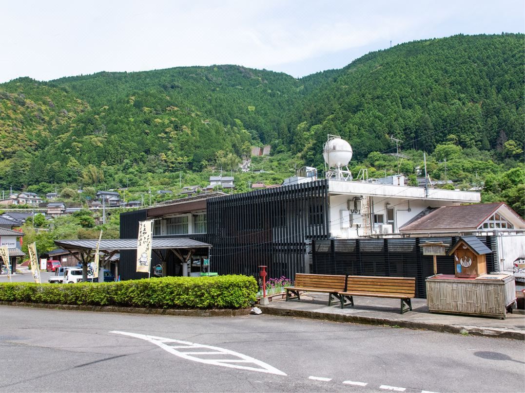 コミュニティセンターうまじ 馬路温泉