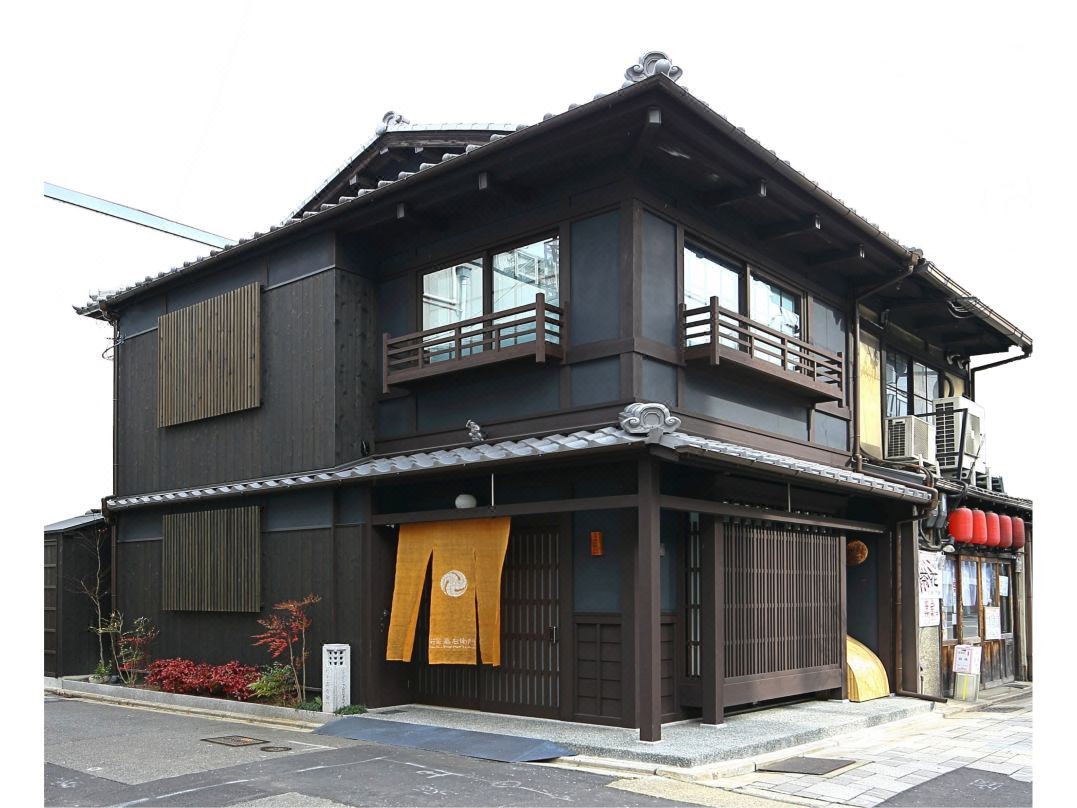 Machiya Kaemon Kyoto-Sta.