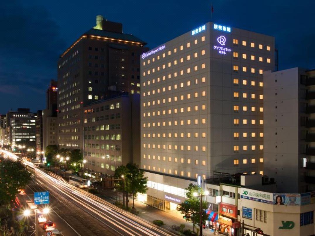 Daiwa Roynet Hotel Hiroshima