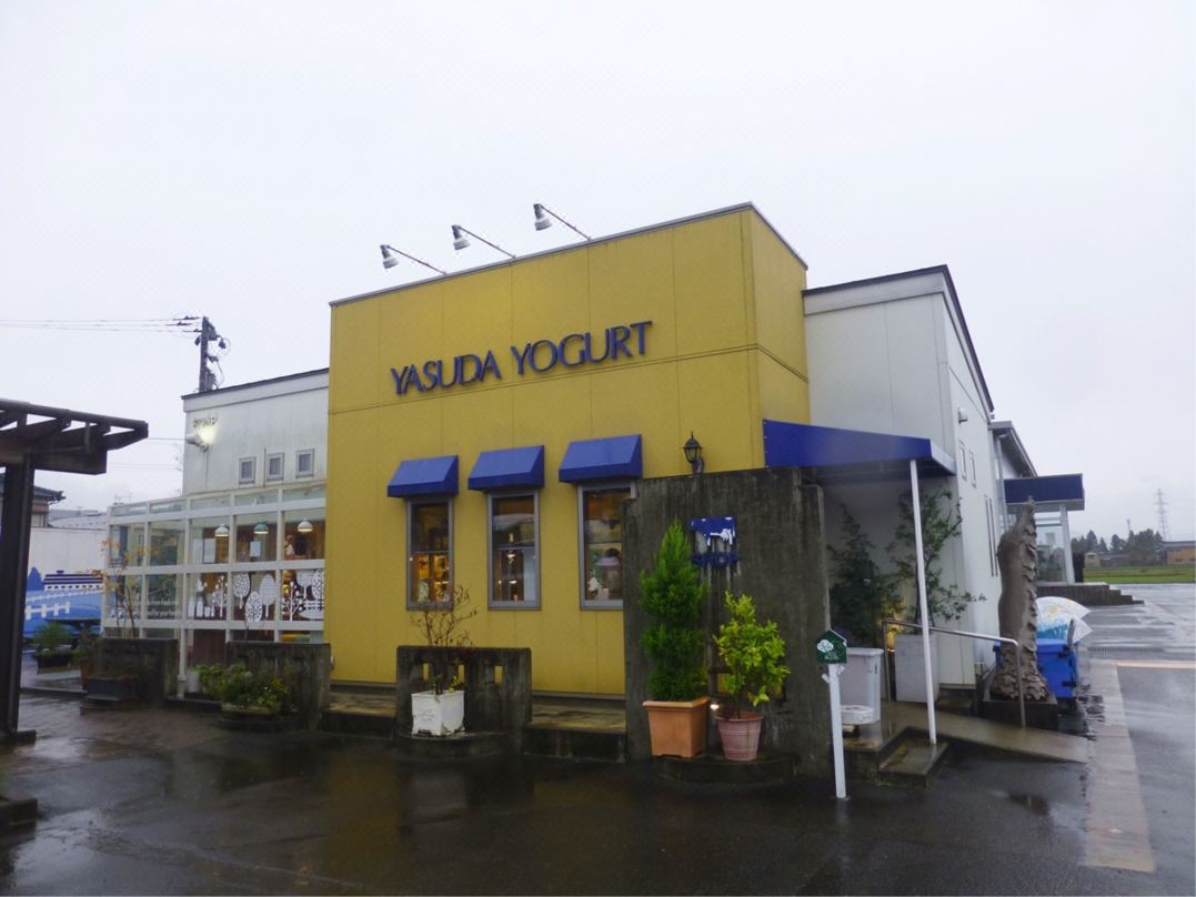 大石屋旅館