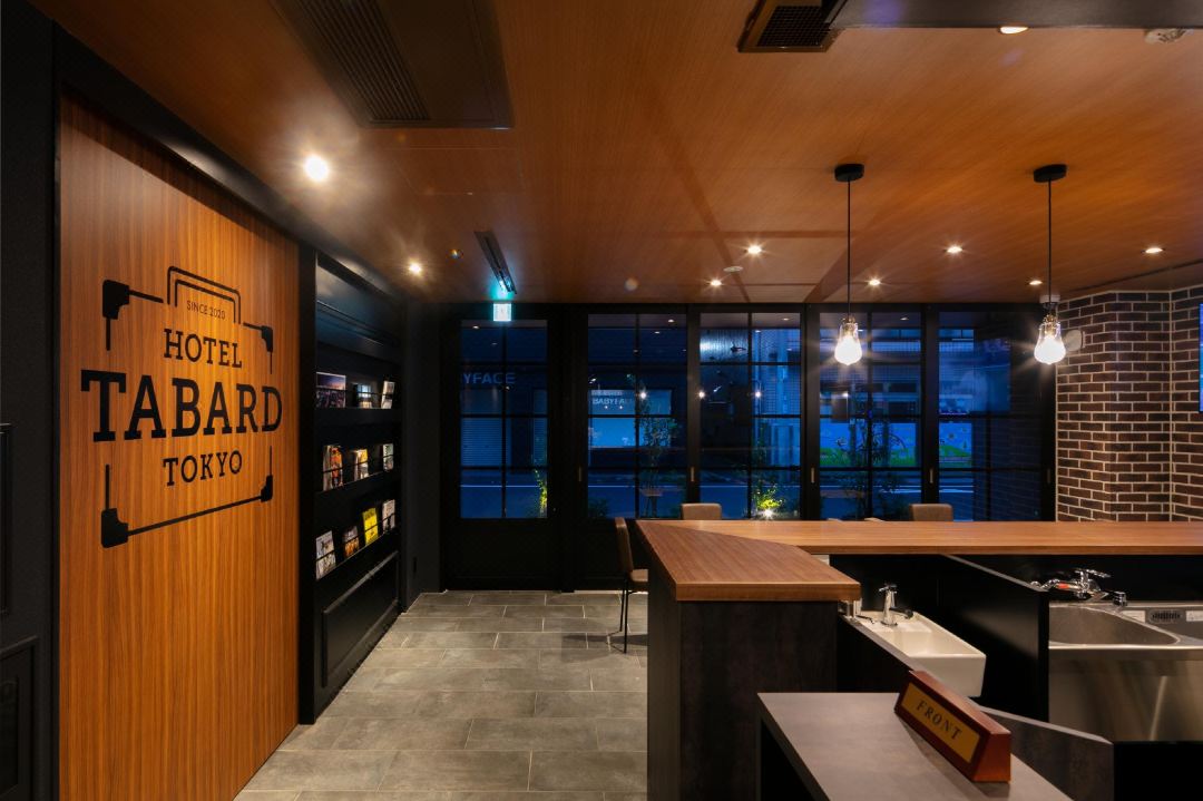 Hotel Tabard Tokyo