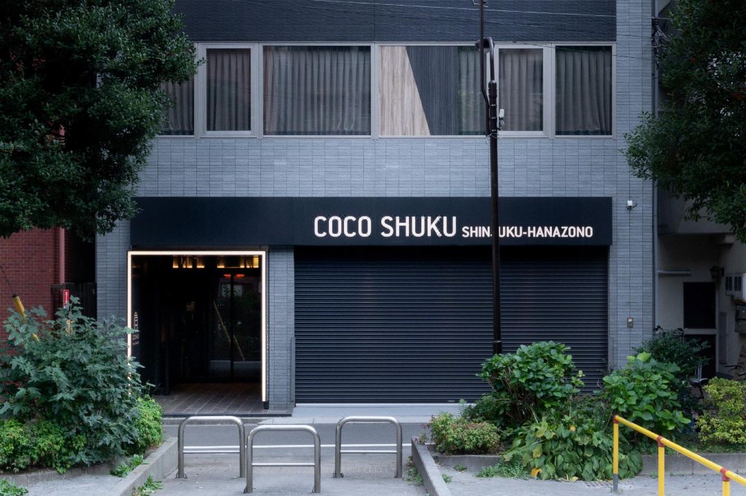 COCOSHUKU SHINJUKU HANAZONO