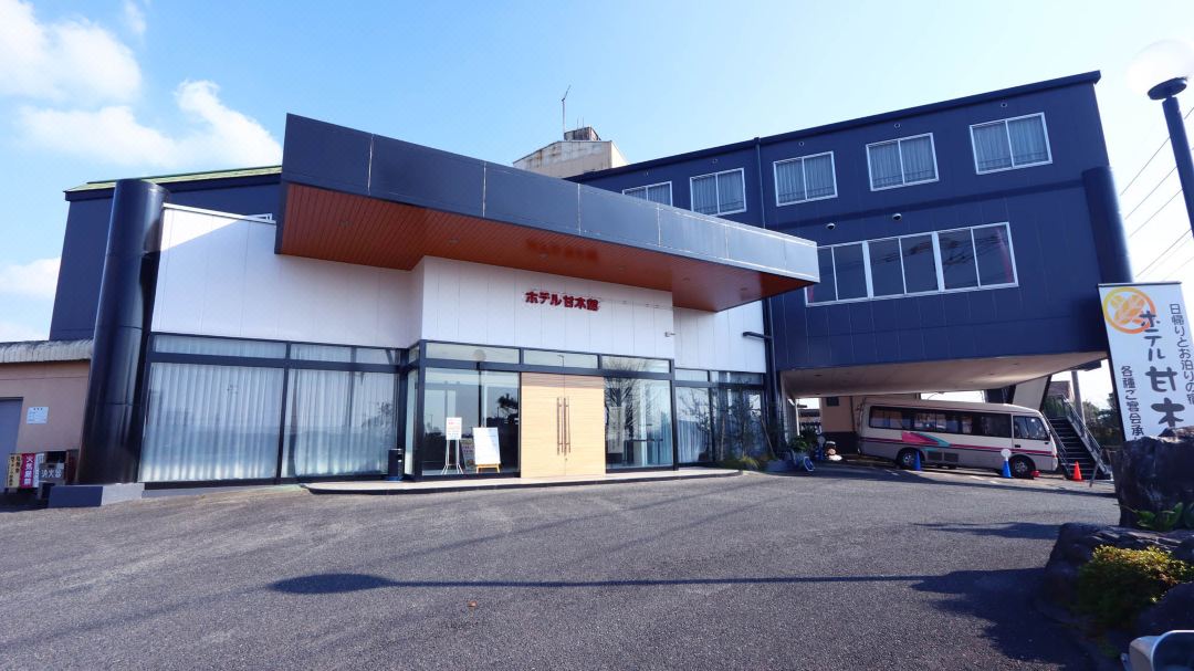 Amagi Kankou Hotel Amagikan