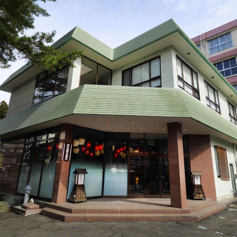 Shiobara Onsen Tokiwa Hotel