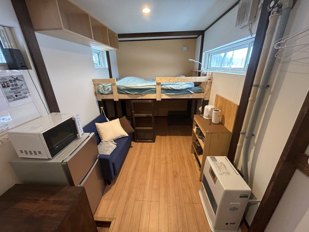 Niseko Chartered Cottage