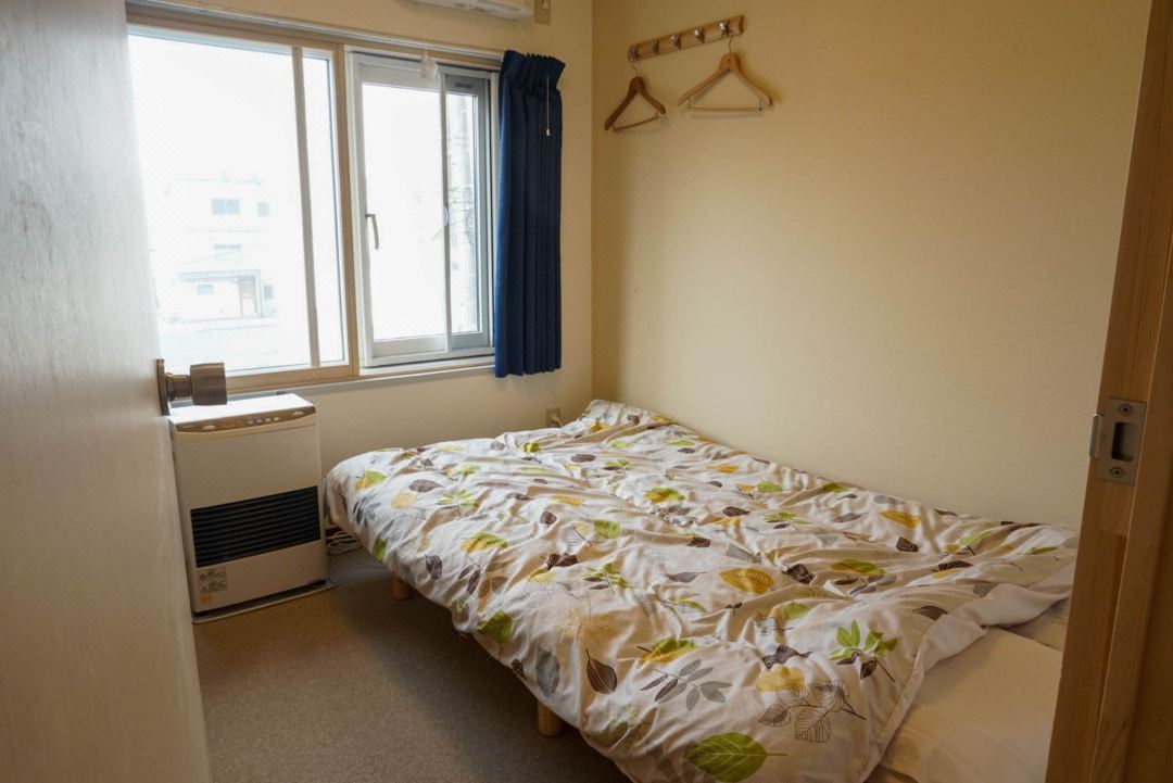 게스트 하우스 모시리파