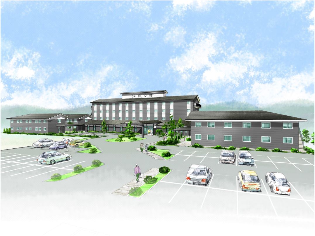 Grandvrio Hotel Nara -Wakura- -Route Inn Hotels-