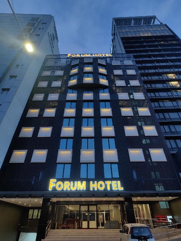 Forum Hotel Penang