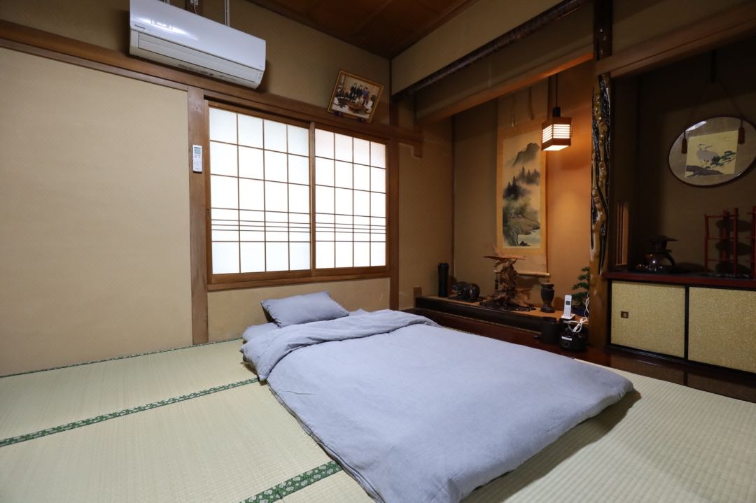 Chartered Building Hotaru No Yado with a Retro