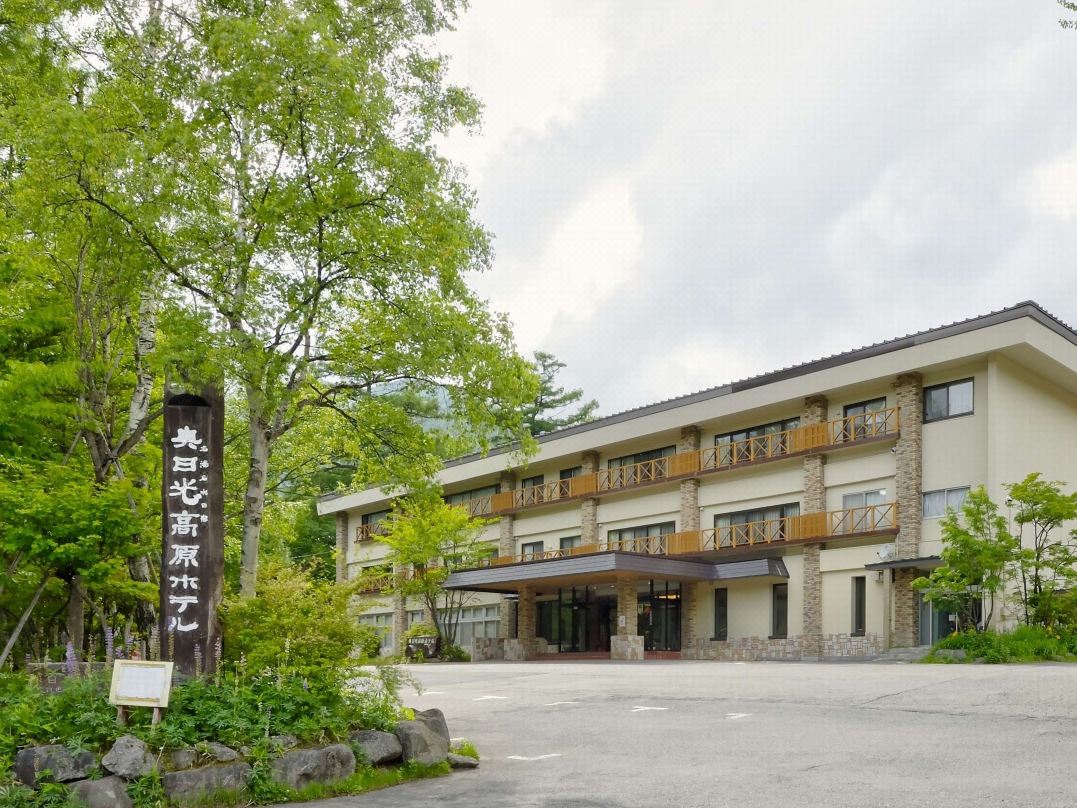 Okunikko Kogen Hotel