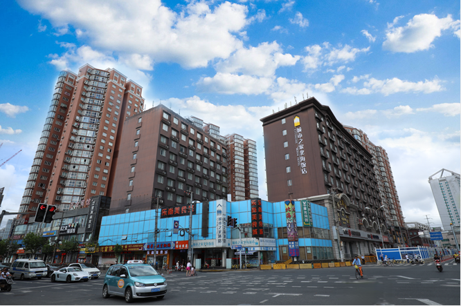 城市之家北海返点