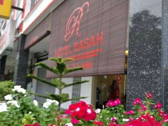 Hotel Rasah Seremban - Tap to explore photos
