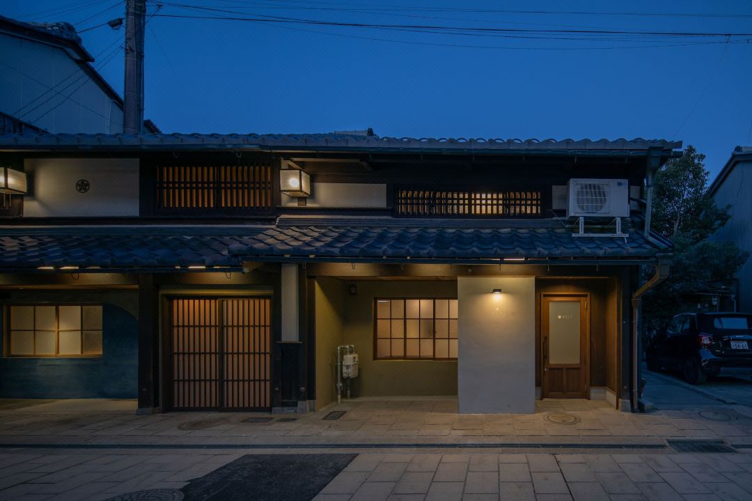 Wa No Retreat Hitoiki