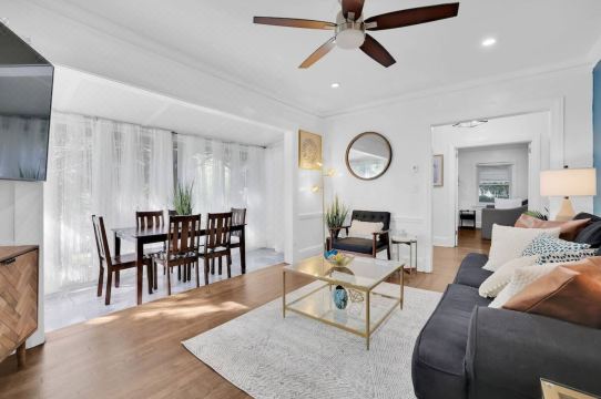 Cozy Vibe Buckheadmessage Now for Summer Special