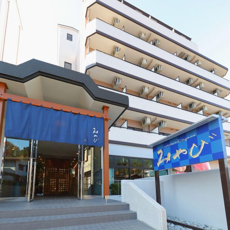 Comfort Stay Miyabi
