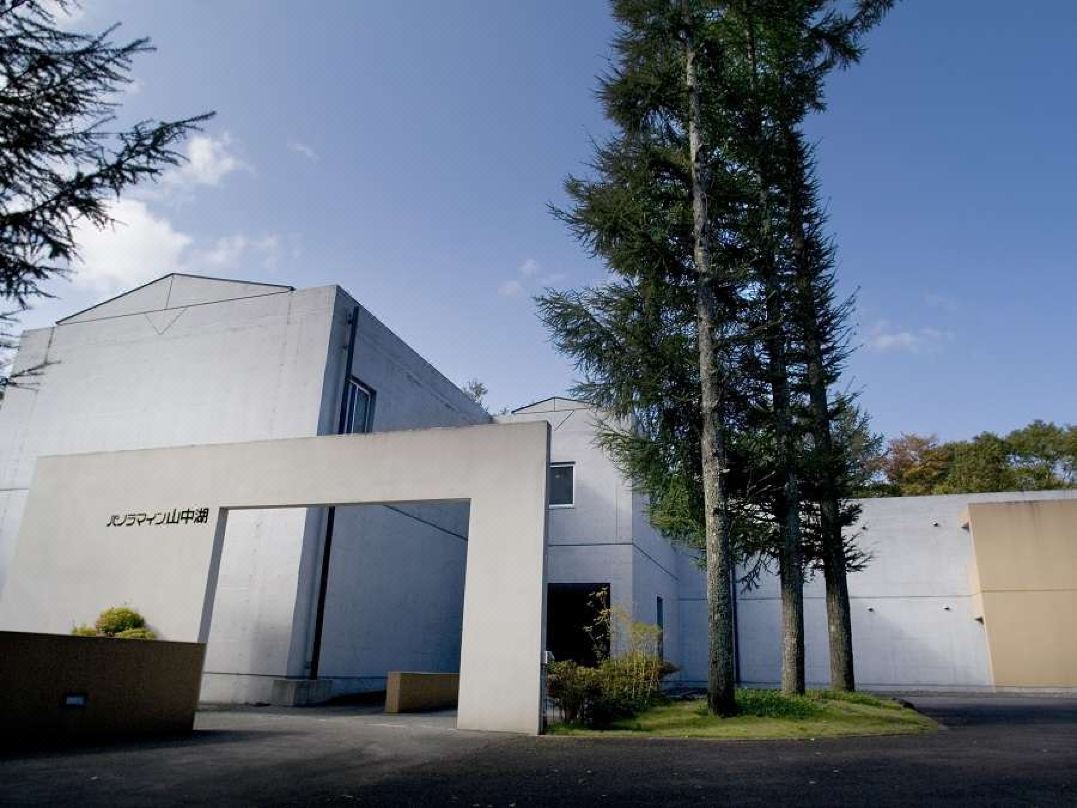 Panorama Inn Yamanakako
