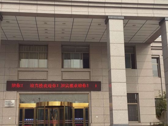 济源迎宾路(沁园路)