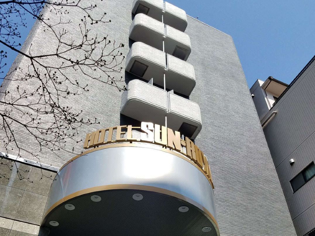 Sun Royal Kawasaki