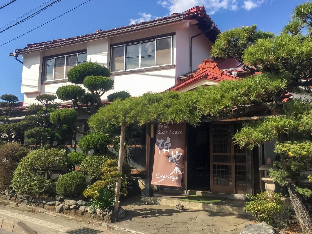 柏屋和楓旅館