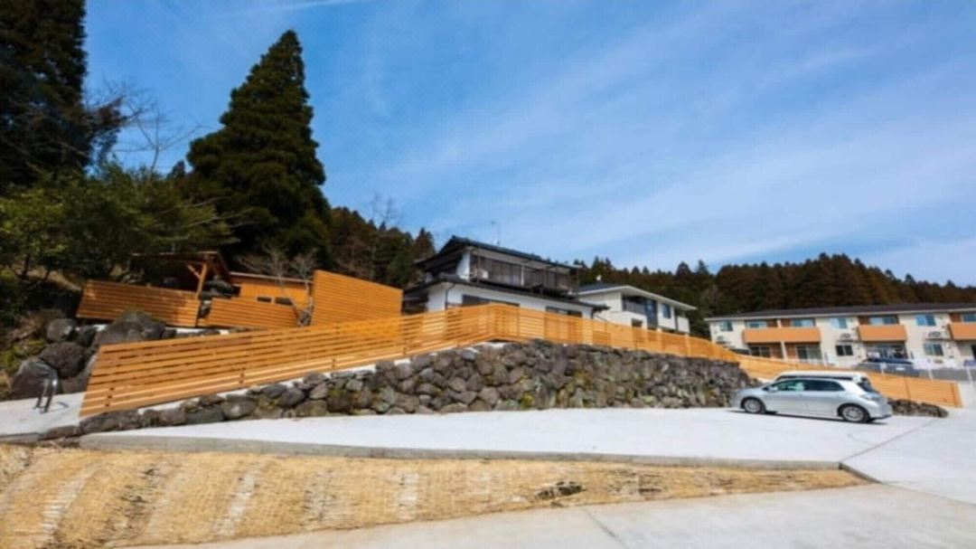 Yufuin O-Yado Yuki Onsen