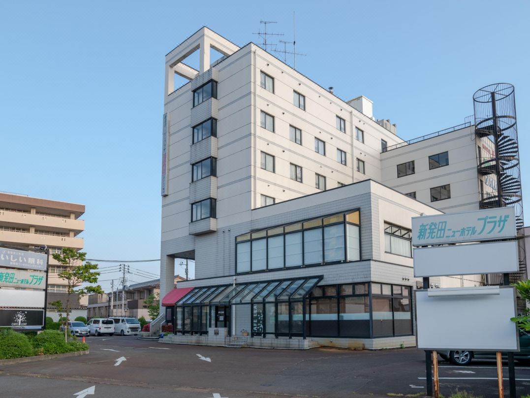 新発田ニューホテルプラザ