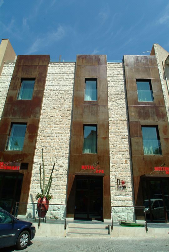 El Homs Palace Hotel